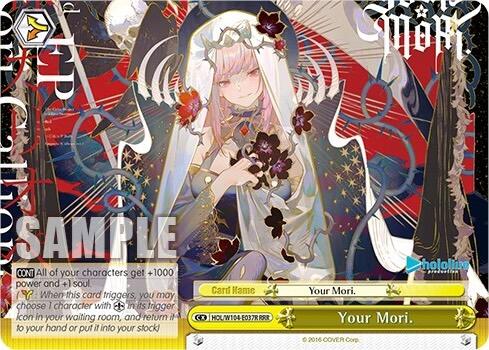 Your Mori. [hololive production Vol. 2] | Cracking-Singles