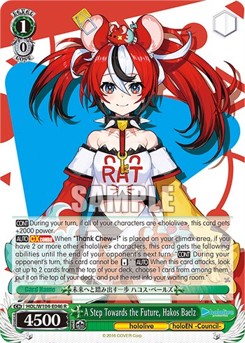A Step Towards the Future, Hakos Baelz [hololive production Vol. 2] | Cracking-Singles