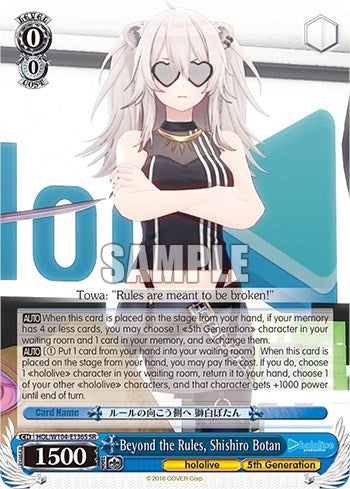 Beyond the Rules, Shishiro Botan [hololive production Vol. 2] | Cracking-Singles