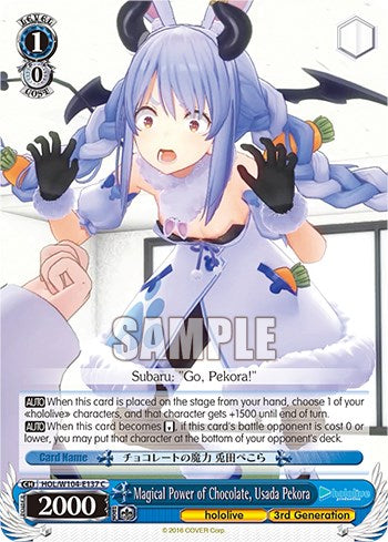 Magical Power of Chocolate, Usada Pekora [hololive production Vol. 2] | Cracking-Singles