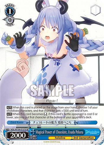 Magical Power of Chocolate, Usada Pekora [hololive production Vol. 2] | Cracking-Singles