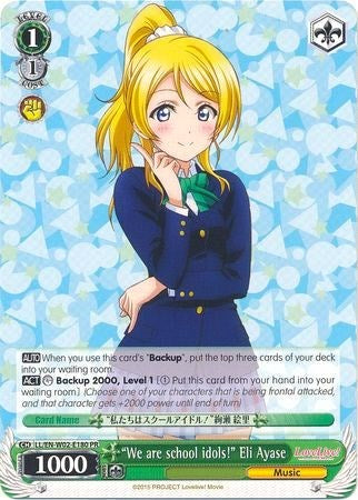 "We are school idols!" Eli Ayase (LL/EN-W02-E179 PR) (Promo) [Love Live! DX Vol.2] | Cracking-Singles