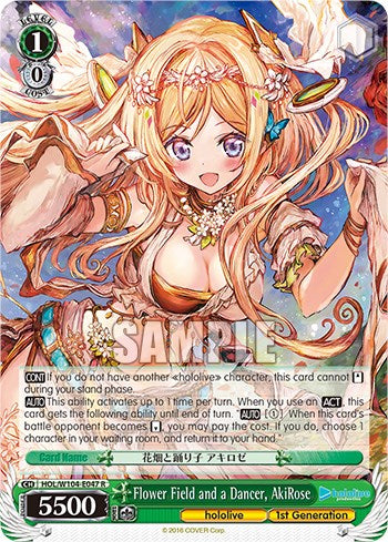 Flower Field and a Dancer, AkiRose [hololive production Vol. 2] | Cracking-Singles