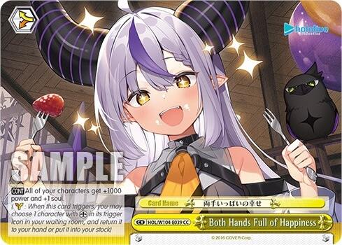 Both Hands Full of Happiness [hololive production Vol. 2] | Cracking-Singles