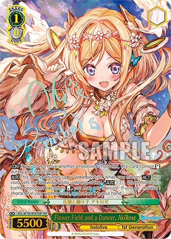 Flower Field and a Dancer, AkiRose [hololive production Vol. 2] | Cracking-Singles