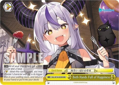Both Hands Full of Happiness [hololive production Vol. 2] | Cracking-Singles