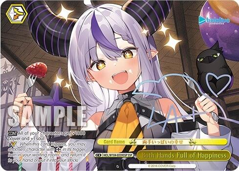 Both Hands Full of Happiness [hololive production Vol. 2] | Cracking-Singles