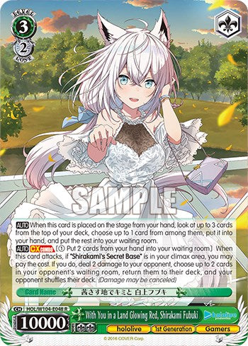 With You in a Land Glowing Red, Shirakami Fubuki [hololive production Vol. 2] | Cracking-Singles