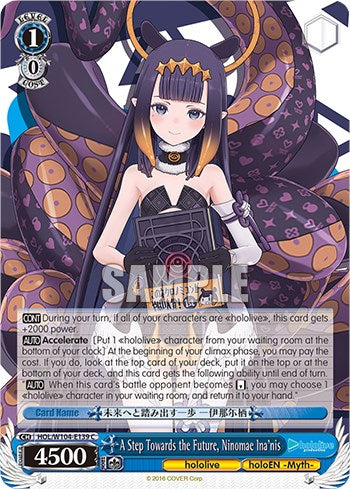 A Step Towards the Future, Ninomae Ina'nis [hololive production Vol. 2] | Cracking-Singles