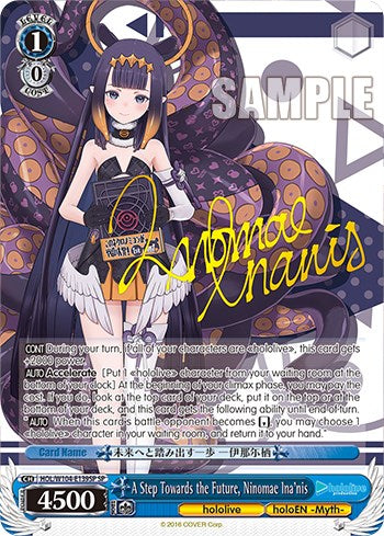 A Step Towards the Future, Ninomae Ina'nis [hololive production Vol. 2] | Cracking-Singles