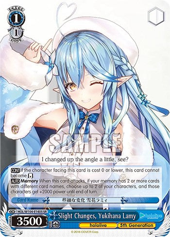 Slight Changes, Yukihana Lamy [hololive production Vol. 2] | Cracking-Singles