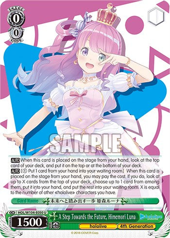 A Step Towards the Future, Himemori Luna [hololive production Vol. 2] | Cracking-Singles