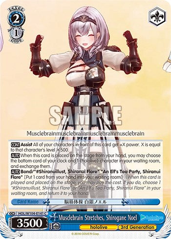 Musclebrain Stretches, Shirogane Noel [hololive production Vol. 2] | Cracking-Singles
