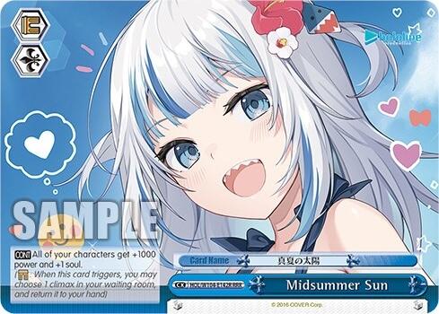 Midsummer Sun [hololive production Vol. 2] | Cracking-Singles
