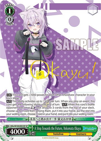 A Step Towards the Future, Nekomata Okayu [hololive production Vol. 2] | Cracking-Singles