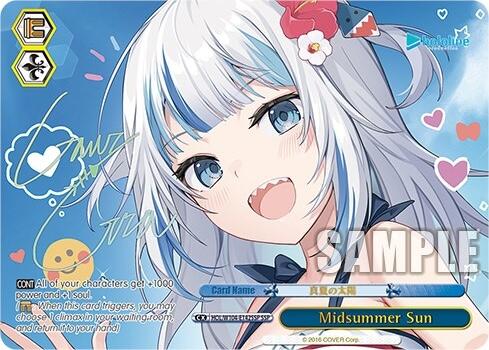 Midsummer Sun [hololive production Vol. 2] | Cracking-Singles