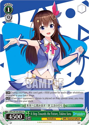 A Step Towards the Future, Tokino Sora [hololive production Vol. 2] | Cracking-Singles