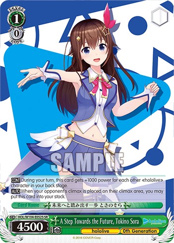 A Step Towards the Future, Tokino Sora [hololive production Vol. 2] | Cracking-Singles