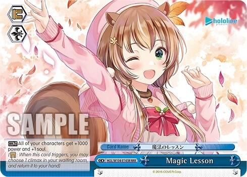 Magic Lesson [hololive production Vol. 2] | Cracking-Singles