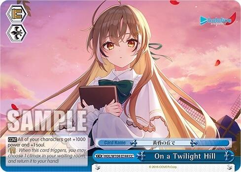 On a Twilight Hill [hololive production Vol. 2] | Cracking-Singles