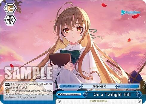 On a Twilight Hill [hololive production Vol. 2] | Cracking-Singles