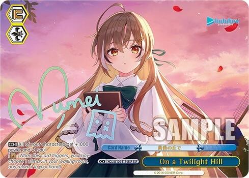 On a Twilight Hill [hololive production Vol. 2] | Cracking-Singles