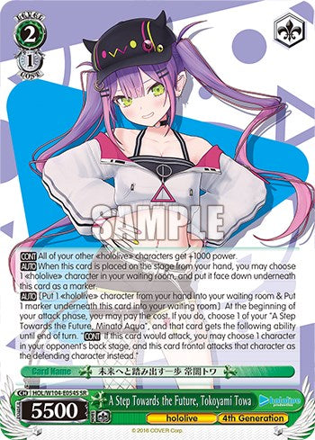 A Step Towards the Future, Tokoyami Towa [hololive production Vol. 2] | Cracking-Singles