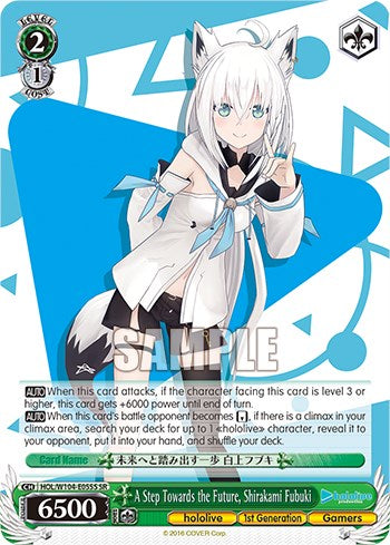 A Step Towards the Future, Shirakami Fubuki [hololive production Vol. 2] | Cracking-Singles