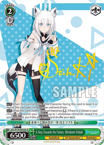 A Step Towards the Future, Shirakami Fubuki [hololive production Vol. 2] | Cracking-Singles