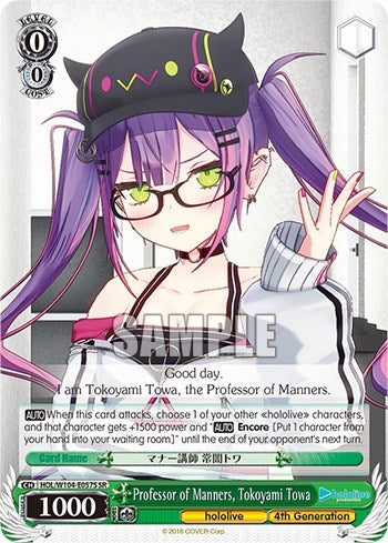 Professor of Manners, Tokoyami Towa [hololive production Vol. 2] | Cracking-Singles