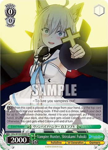 Vampire Hunter, Shirakami Fubuki [hololive production Vol. 2] | Cracking-Singles