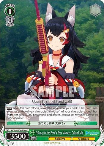 Fishing for the Pond's Boss Monster, Ookami Mio [hololive production Vol. 2] | Cracking-Singles