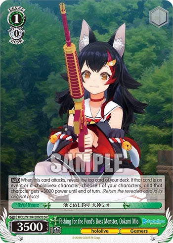 Fishing for the Pond's Boss Monster, Ookami Mio [hololive production Vol. 2] | Cracking-Singles