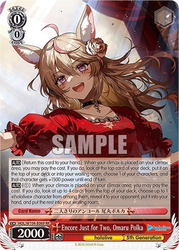 Encore Just for Two, Omaru Polka [hololive production Vol. 2] | Cracking-Singles