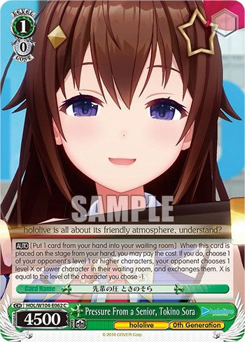 Pressure From a Senior, Tokino Sora [hololive production Vol. 2] | Cracking-Singles