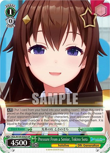 Pressure From a Senior, Tokino Sora [hololive production Vol. 2] | Cracking-Singles