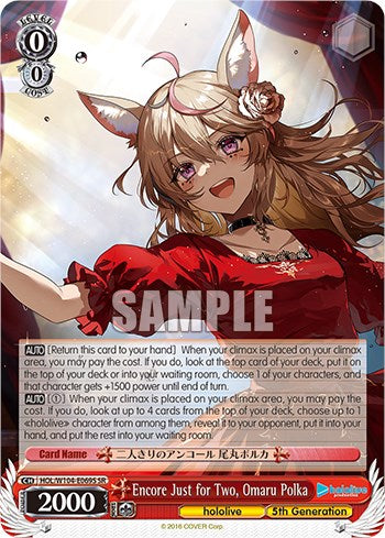Encore Just for Two, Omaru Polka [hololive production Vol. 2] | Cracking-Singles