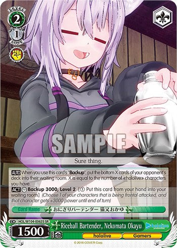 Riceball Bartender, Nekomata Okayu [hololive production Vol. 2] | Cracking-Singles