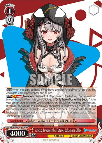 A Step Towards the Future, Sakamata Chloe [hololive production Vol. 2] | Cracking-Singles