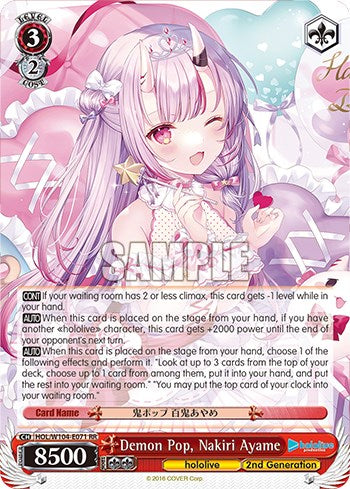 Demon Pop, Nakiri Ayame [hololive production Vol. 2] | Cracking-Singles
