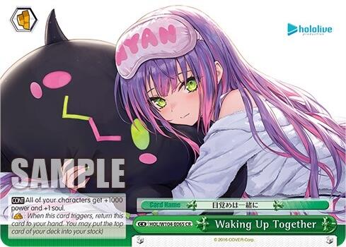 Waking Up Together [hololive production Vol. 2] | Cracking-Singles