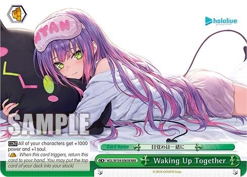 Waking Up Together [hololive production Vol. 2] | Cracking-Singles
