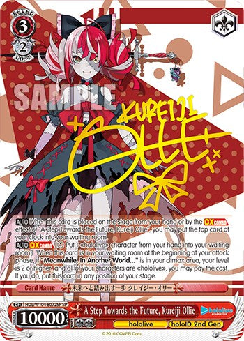 A Step Towards the Future, Kureiji Ollie [hololive production Vol. 2] | Cracking-Singles