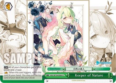 Keeper of Nature (Climax Common) [hololive production Vol. 2] | Cracking-Singles