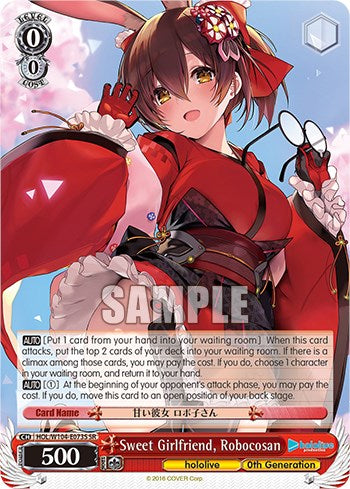 Sweet Girlfriend, Robocosan [hololive production Vol. 2] | Cracking-Singles