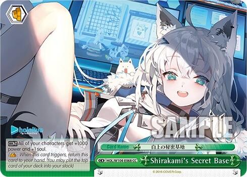 Shirakami's Secret Base [hololive production Vol. 2] | Cracking-Singles
