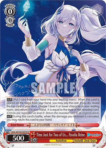 Time Just for Two of Us... Pavolia Reine [hololive production Vol. 2] | Cracking-Singles