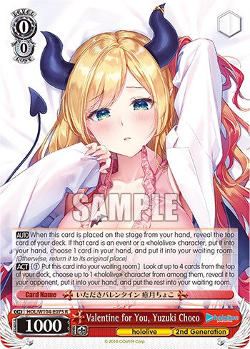 Valentine for You, Yuzuki Choco [hololive production Vol. 2] | Cracking-Singles