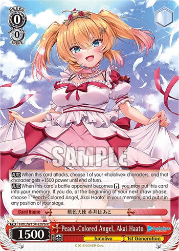 Peach-Colored Angel, Akai Haato [hololive production Vol. 2] | Cracking-Singles