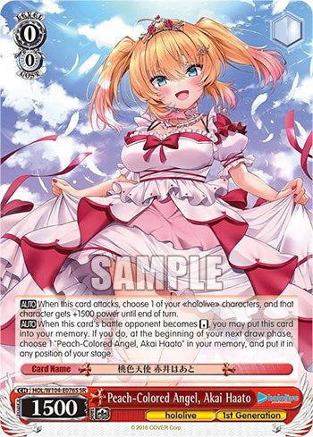 Peach-Colored Angel, Akai Haato [hololive production Vol. 2] | Cracking-Singles